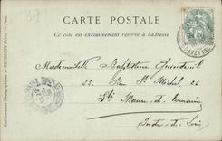 CPA Chateau d'Azay le Rideau Facade Occidentale