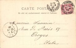 CPA Nancy Fontaines et Grilles Place de la Carriere 