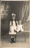 CARTE PHOTO Enfants