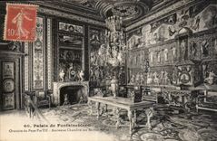 CPA Palais de Fontainebleau Oratoire du Pape Pie VII Ancienne chambre des Keines Meres 