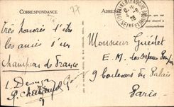 CPA Palais de Fontainebleau Le Canal 