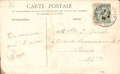 CPA Palais de Fontainebleau Cour des Adieux 