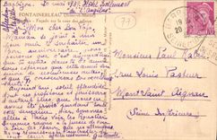 CPA Fontainebleau Seine et Marne Le Palais Facade sur la Cour des adieux 