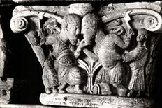 CPA Poitiers Vienne Eglise Saint Hilaire le Grand Chapiteau de la Discorde 