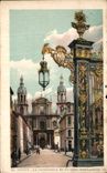 CPA Nancy la Cathedrale et Grilles Jean Lamour 