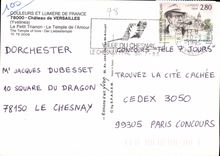 CPM Chateau de Versailles Yvelines Le Petit Trianon Le Temple de l'Amour 