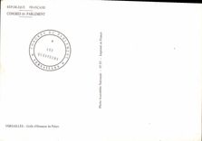 CPM Versailles Grille d'Honneur du Palais 