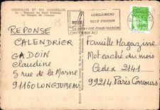 CPM Versailles et ses Merveilles Hameau du Petit Trianon Le Temple de l'Amour 