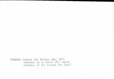 CPM Parma Interieur de le Dome 