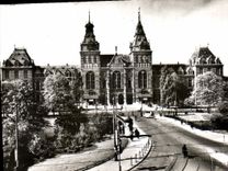 CPM Amsterdam Rijksmuseum 