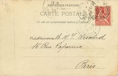 CPA Paris Hotel de Ville 