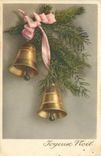 CPA Joyeux Noel