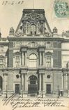 CPA Paris Le Louvre Pavillon Colbert 