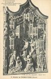 CPA Retable de Fromentieres Marne 