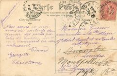 CPA Paris le Dome des Invalides 