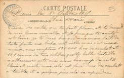 CPA Paris La Colonnade du Louvre 