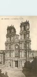 CPA Rennes La Ctahedrale 