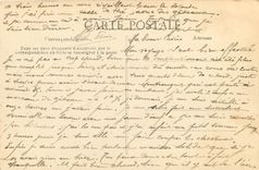 CPA Paris Musee de Cluny 