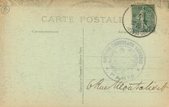 CPA Palais de Versailles Galerie des Glaces 