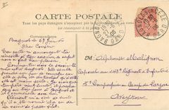 CPA Blois Perspective de la rue Denis Papin