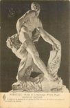 CPA Marseille Musee de Longchamp Pierre Puget Milon de Crotone 
