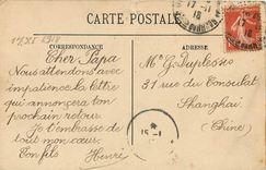 CPA Decanis Th Henri Ec Provencale Le Vieux Moulin Musee de Longchamp Marseille