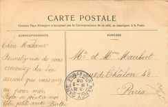 CPA La Lorraine Illustree Nancy Place de la Carriere