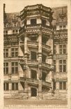 CPA Blois L et C Le Chateau l'Aile Francois I Le Grand Escaller 