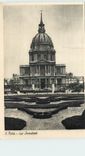 CPA Paris les Invalides 