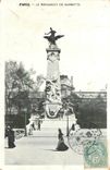 CPA Paris Le Monument de Gambetta 