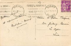 CPA Vichy Etablissement Thermal 