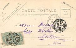 CPA Lourdes Ensemble de la Basilique et du Rosaire 