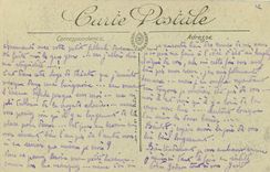 CPA Biarritz La Loge de Theatre 