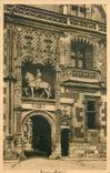 CPA Chateau de Blois Loir et Cher Aile Louis XII Le Portail 