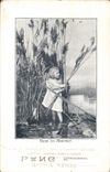 CPA Fantasy Child In the reeds