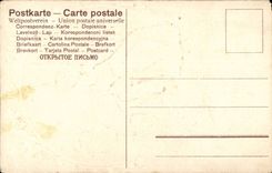 CPA Fantasy Woman and lover