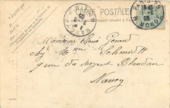 CPA Paris Les Premieres Funerailles Hotel de Ville 