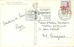 CPA Paris et ses Merveilles L'Hotel de Ville et sa Place 