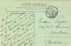 CPA Paris Hotel de Ville La Salle des Fetes 