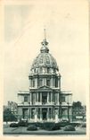 CPA Paris Les Invalides Hotel des Invalides 