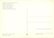 CPM Venezia La Fulle en Egypte detail 