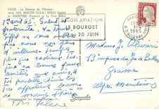 CPM Paris La Maison de l'Unesco et le Tour Eiffel