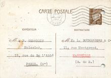 Carte Postale Ste du Ble d'Or Paris Huissier Marseille
