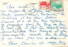 CPM Cote d'Azur St Tropez Les Quains