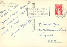 CPM Paris la nuit La Tour Eiffel 