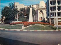 CPM Couleurs et Lumieres d'Algerie Constantine L'Obelisque 