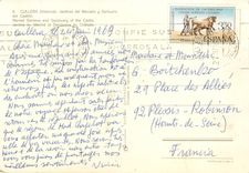 CPM Cullera Valencia Jardins du Marche et Sanctuaire du Chateau