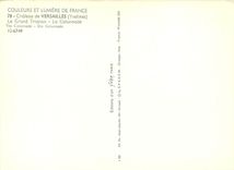 CPM Chateau de Versailles Yvelines le Grand Trianon la Colonnade 