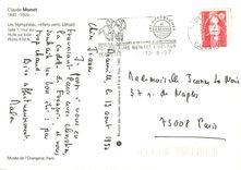 CPM Claude Monet Les Nympheas reflets verts Musee d'Orangerie Paris