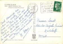 CPM La Cote d'Azur Saint Aygulf Plage du Grand Boucharel 